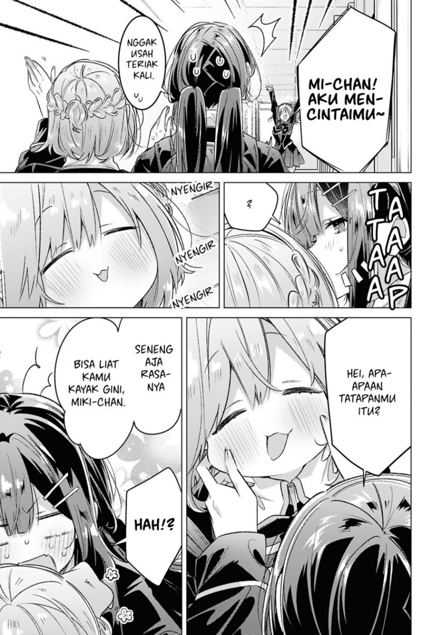 Sasayaku You ni Koi wo Utau Chapter 57 Gambar 9