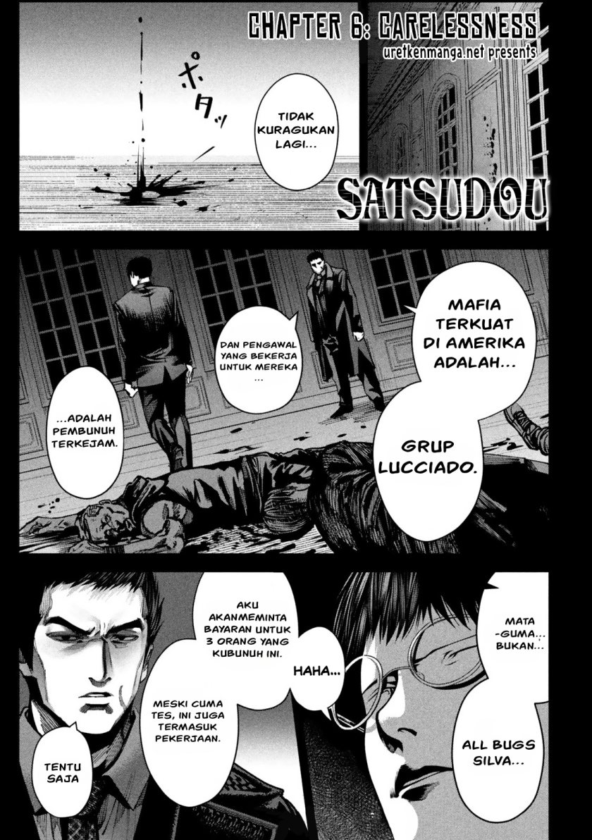 Satsudou Chapter 06 Gambar 2