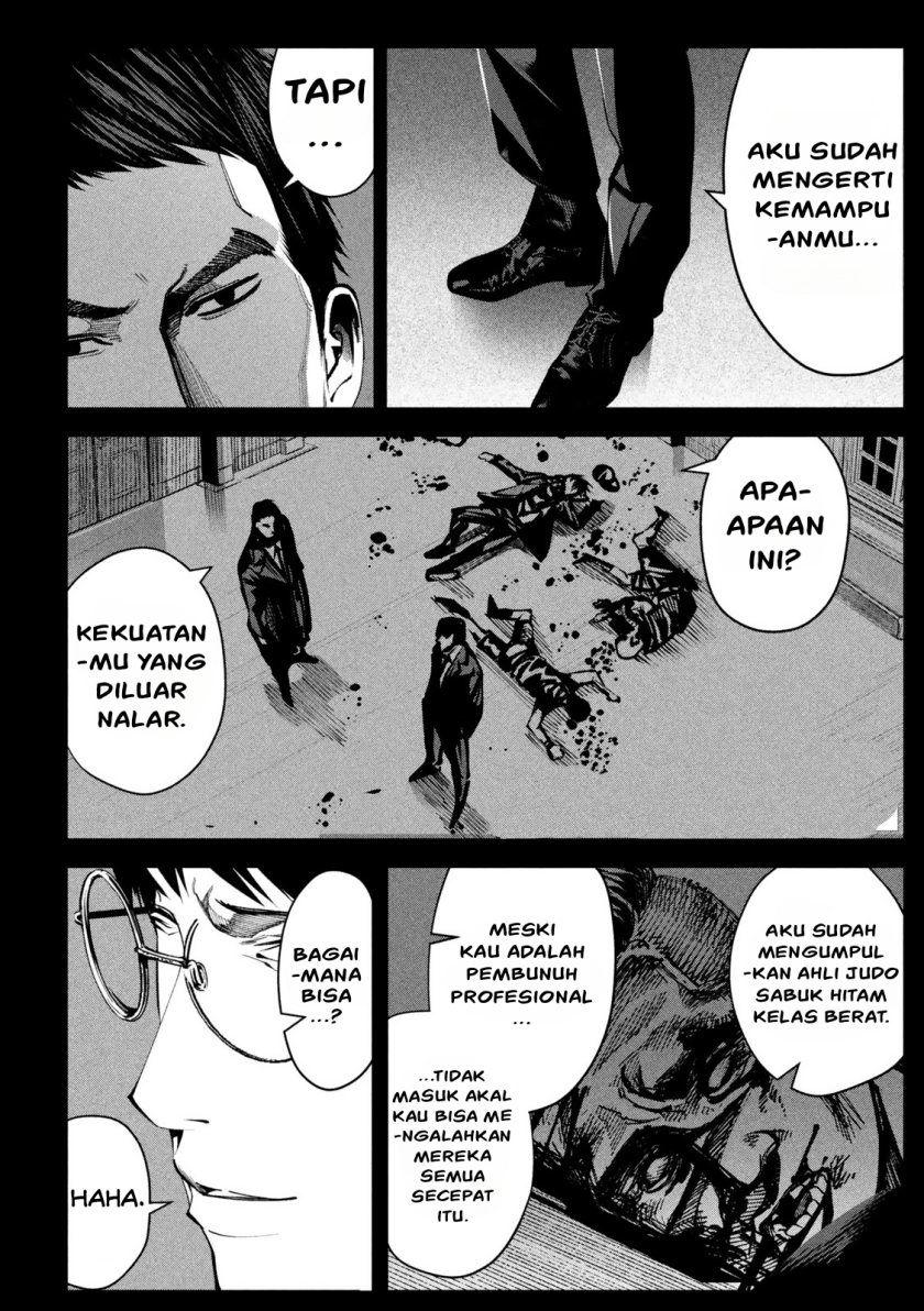Satsudou Chapter 06 Gambar 3