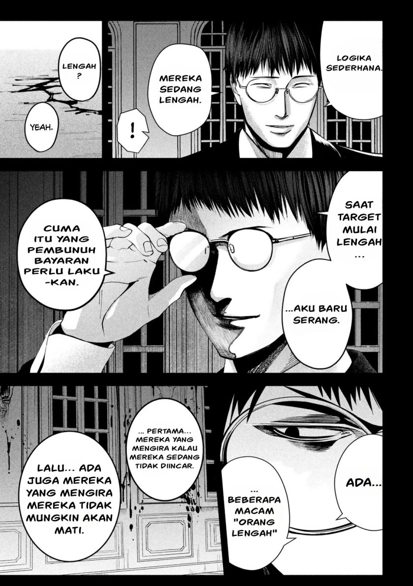 Satsudou Chapter 06 Gambar 4