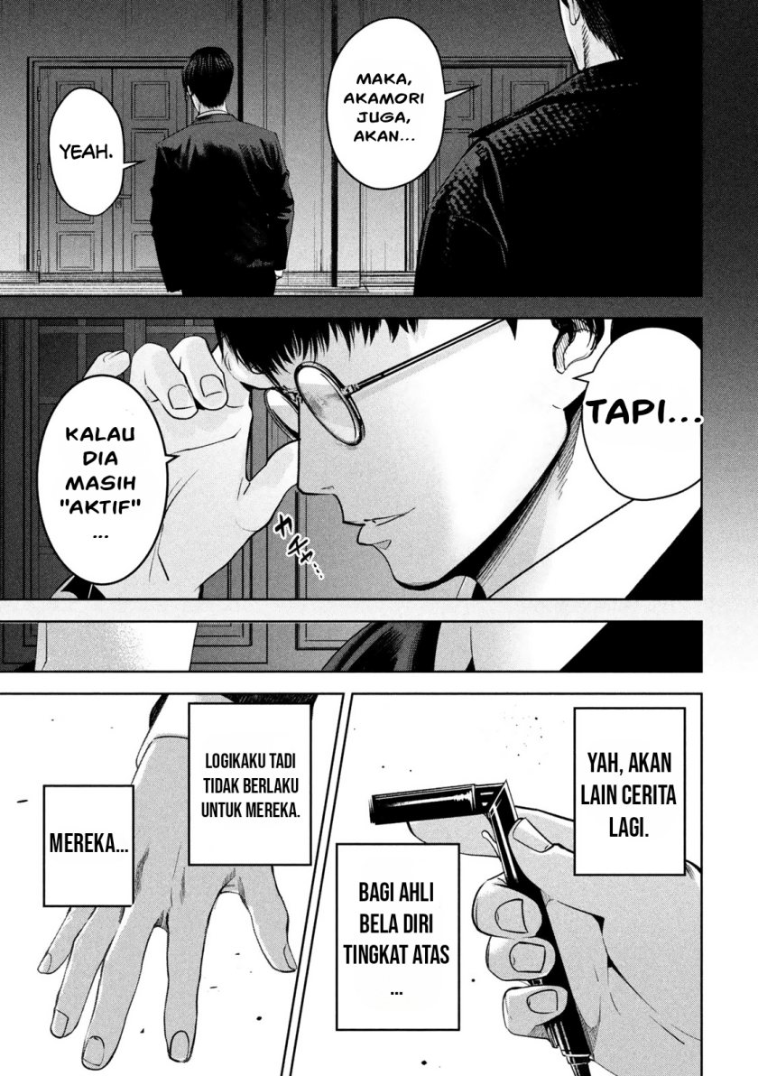 Satsudou Chapter 06 Gambar 6