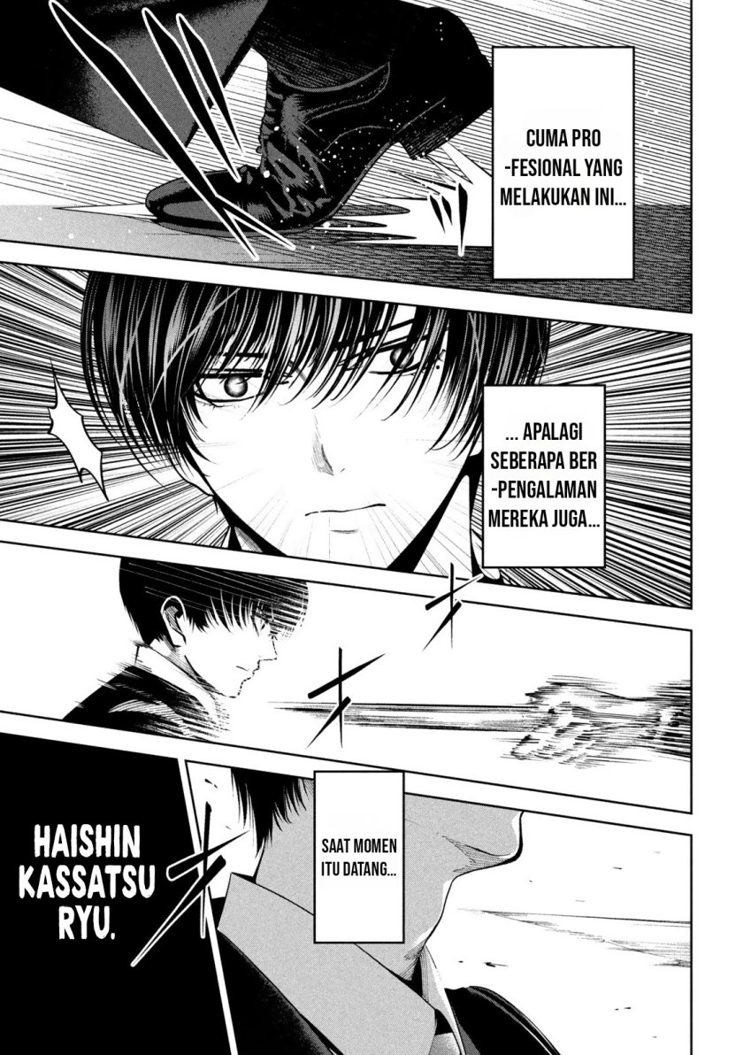 Satsudou Chapter 06 Gambar 10