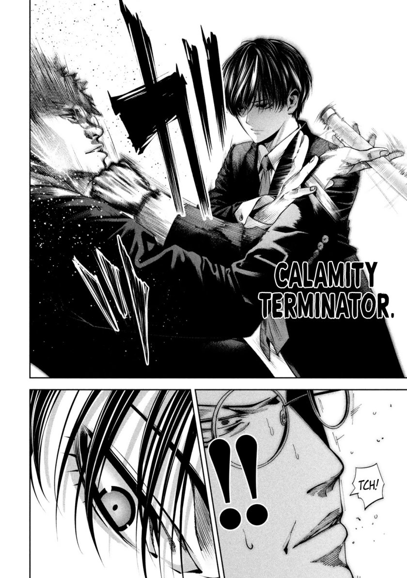 Satsudou Chapter 06 Gambar 11