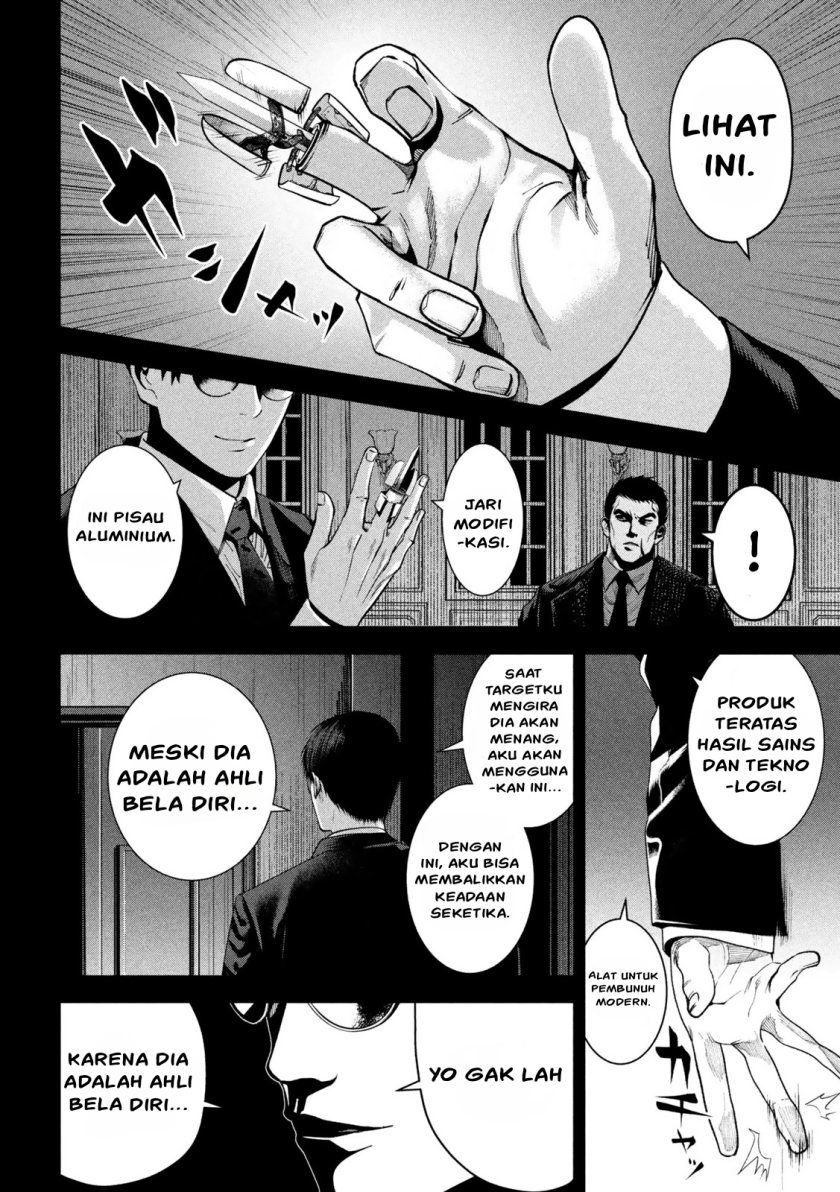 Satsudou Chapter 06 Gambar 13