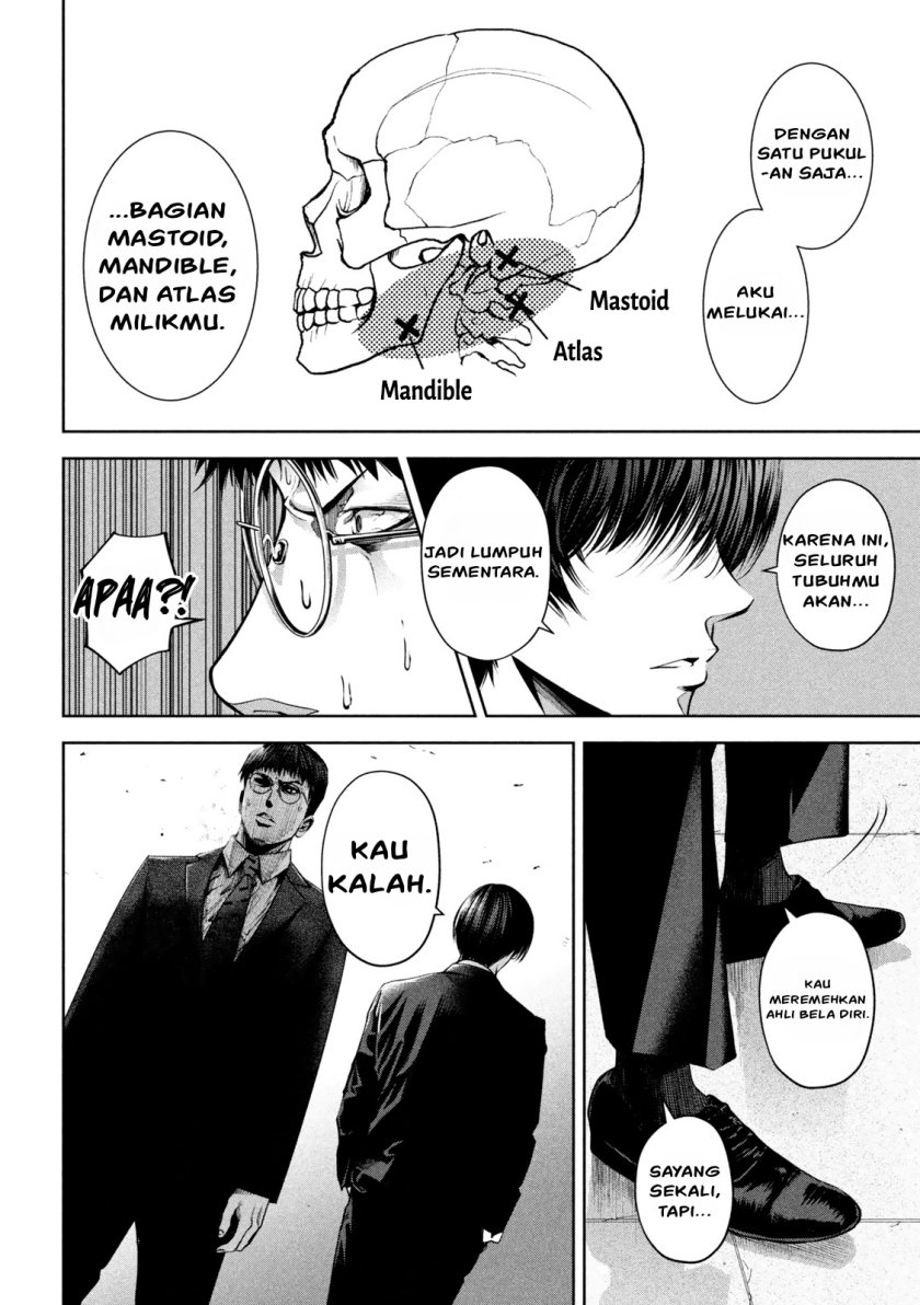 Satsudou Chapter 06 Gambar 15