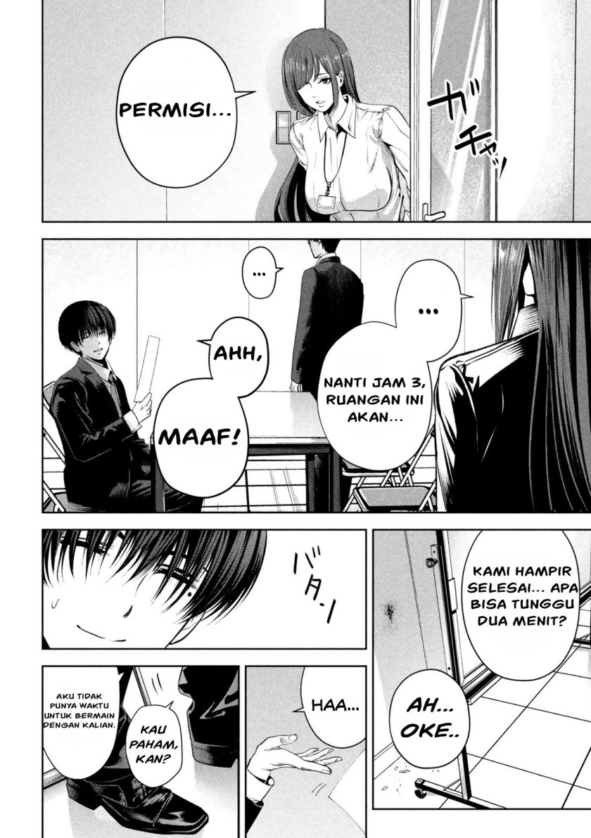 Satsudou Chapter 06 Gambar 17