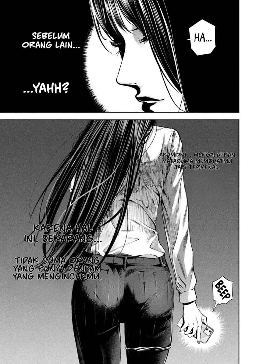 Satsudou Chapter 06 Gambar 20