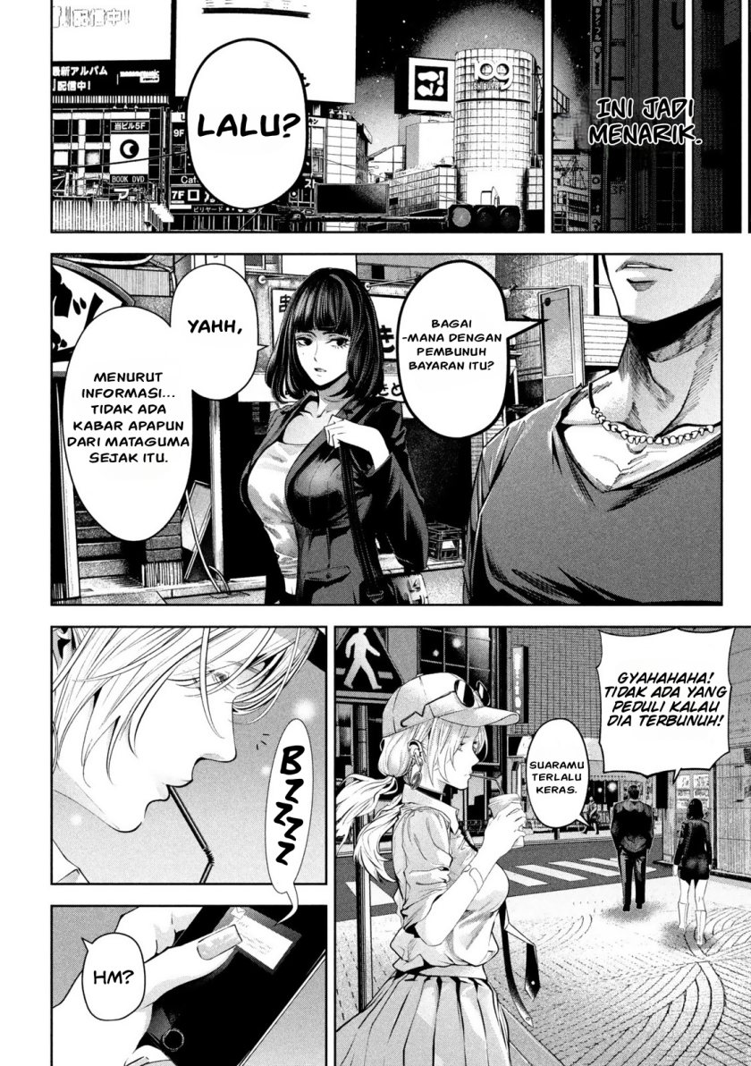 Satsudou Chapter 06 Gambar 21
