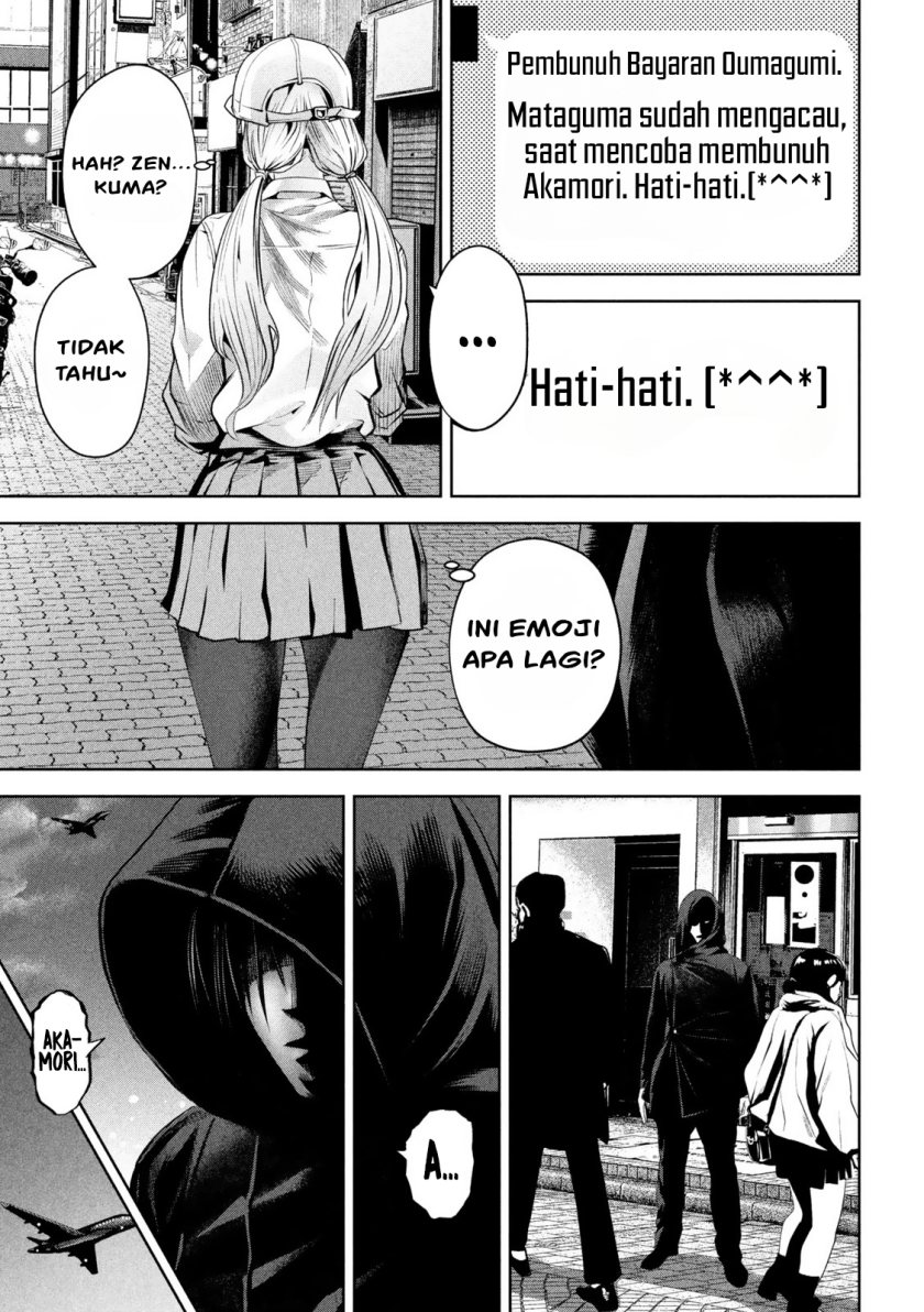 Satsudou Chapter 06 Gambar 22