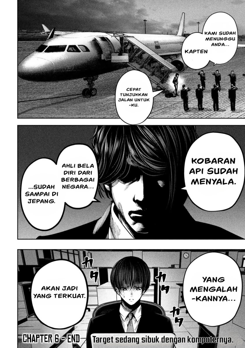 Satsudou Chapter 06 Gambar 23