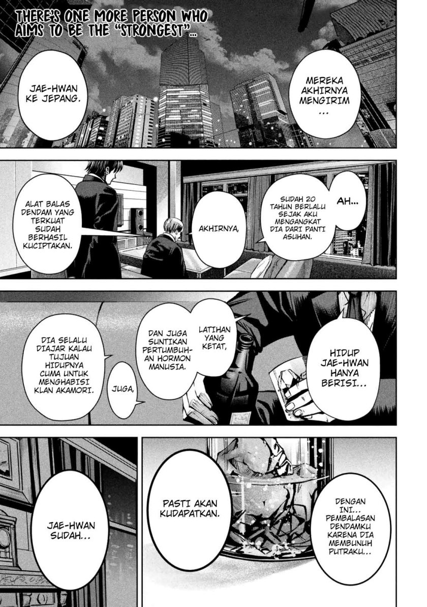 Satsudou Chapter 08 Gambar 2
