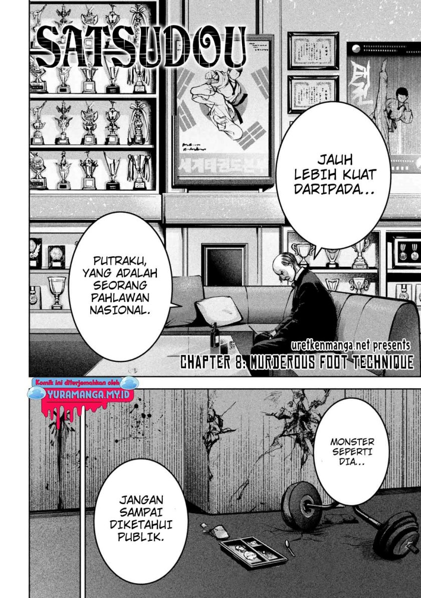 Satsudou Chapter 08 Gambar 3