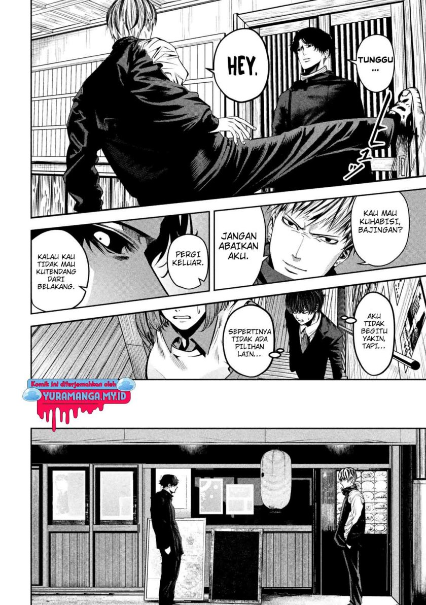 Satsudou Chapter 08 Gambar 5
