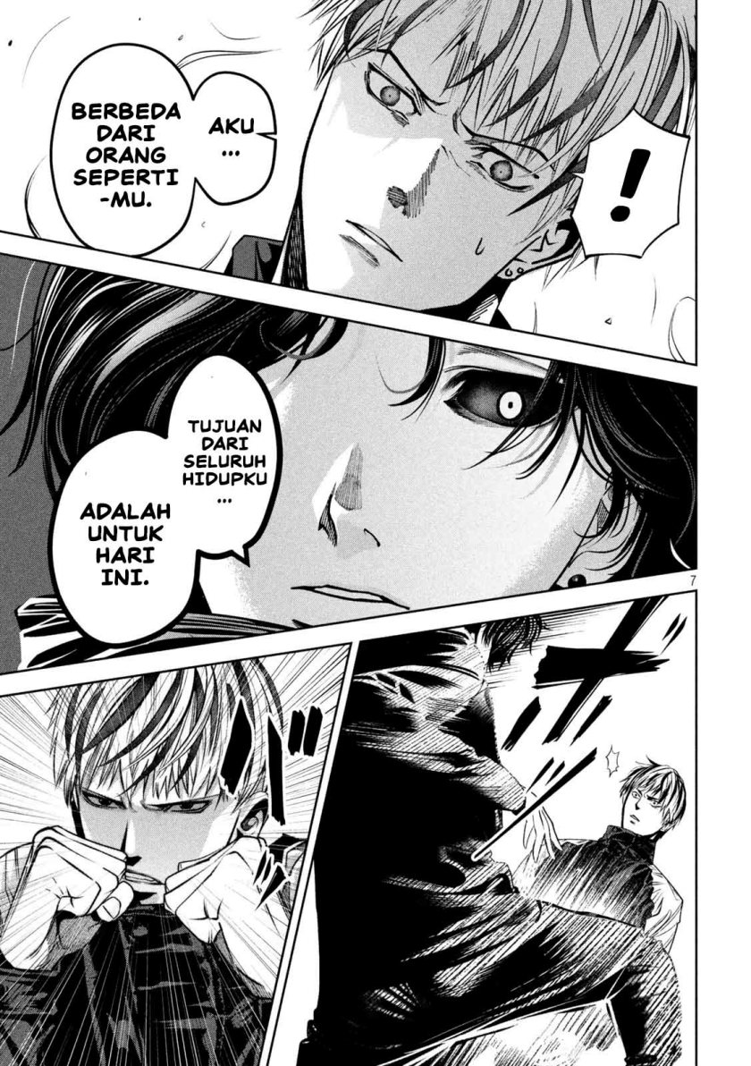 Satsudou Chapter 08 Gambar 8