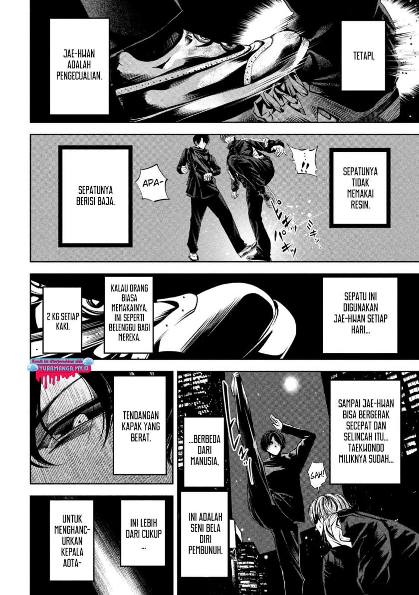 Satsudou Chapter 08 Gambar 13