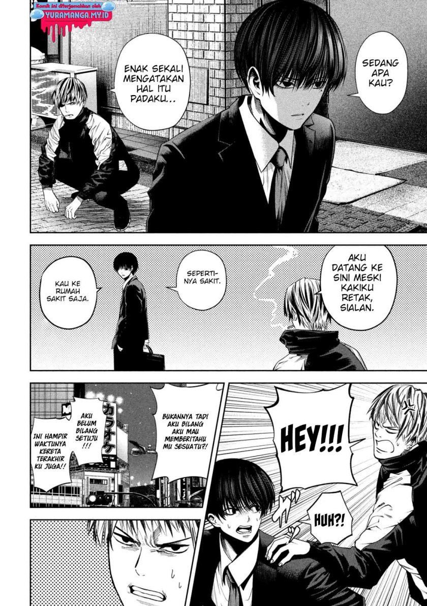 Satsudou Chapter 08 Gambar 17