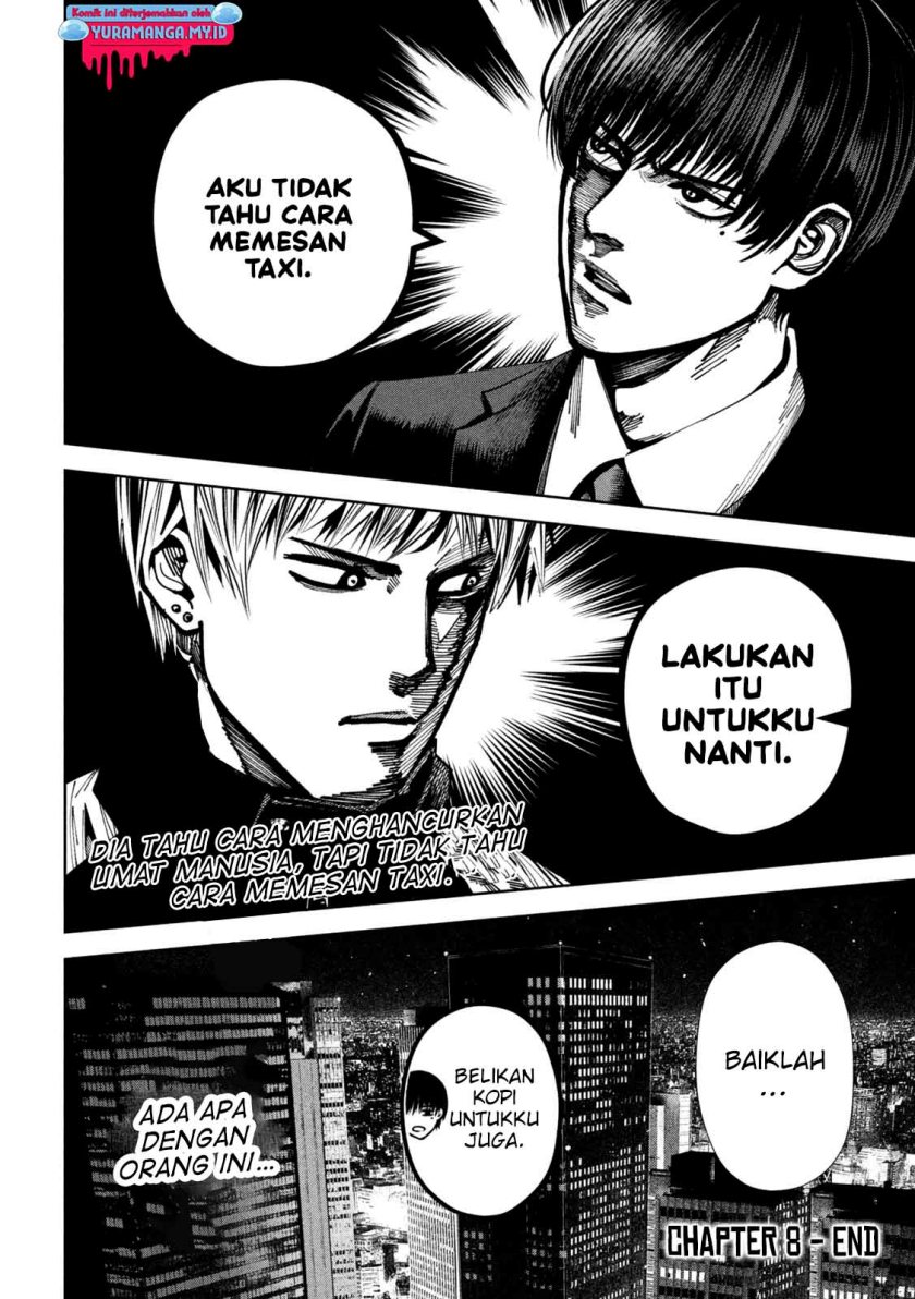 Satsudou Chapter 08 Gambar 19