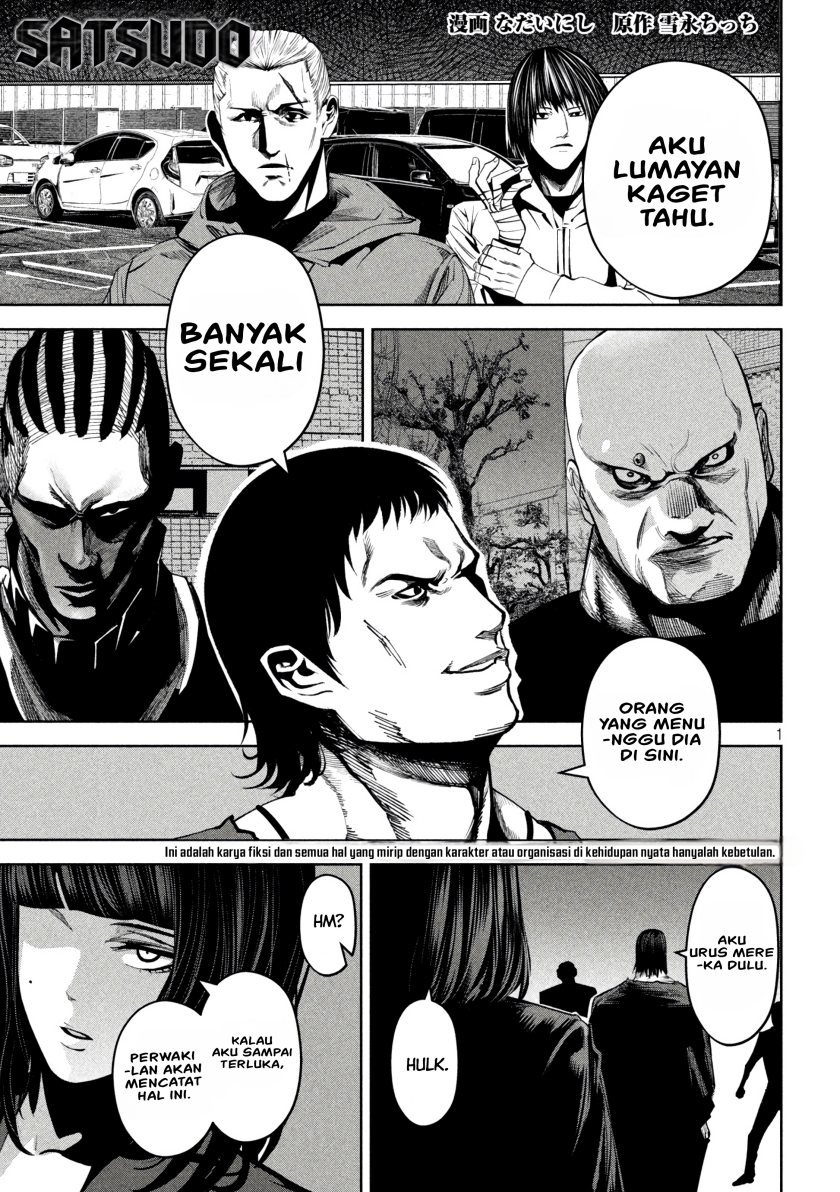 Satsudou Chapter 10 Gambar 2