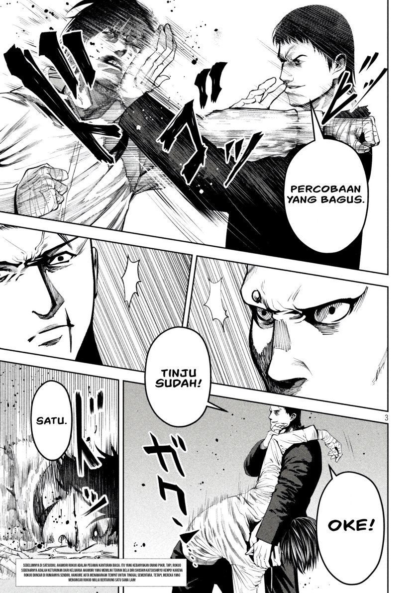 Satsudou Chapter 10 Gambar 4