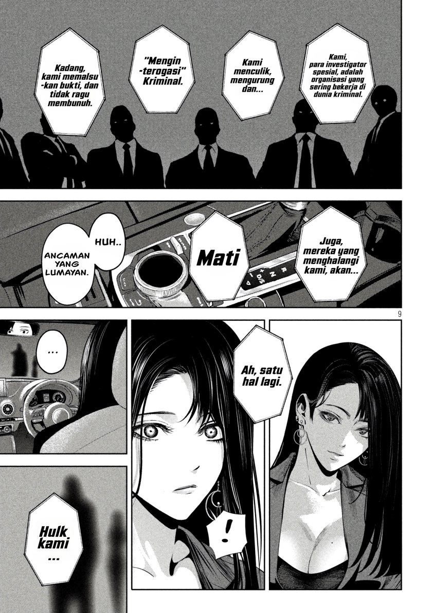 Satsudou Chapter 10 Gambar 10
