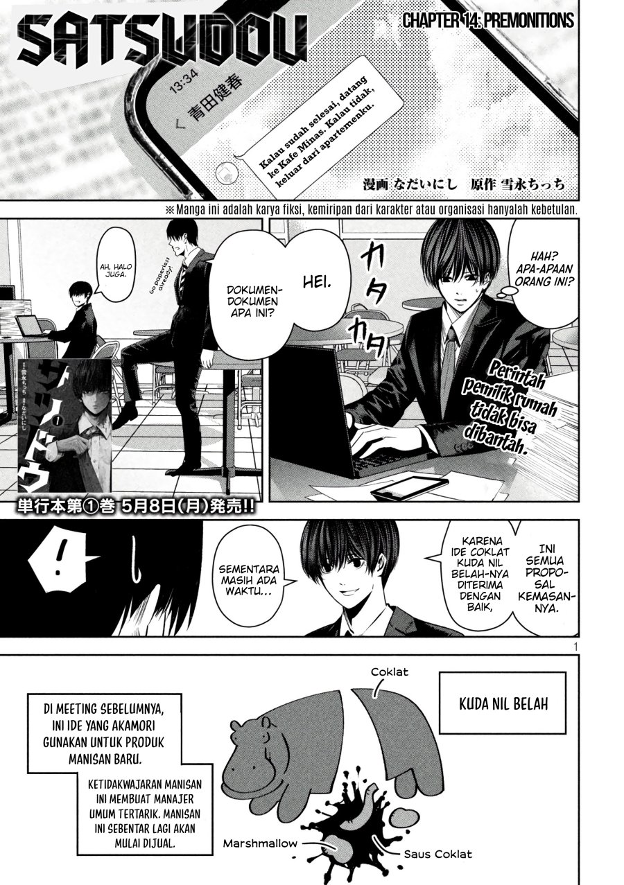 Satsudou Chapter 14 Gambar 2