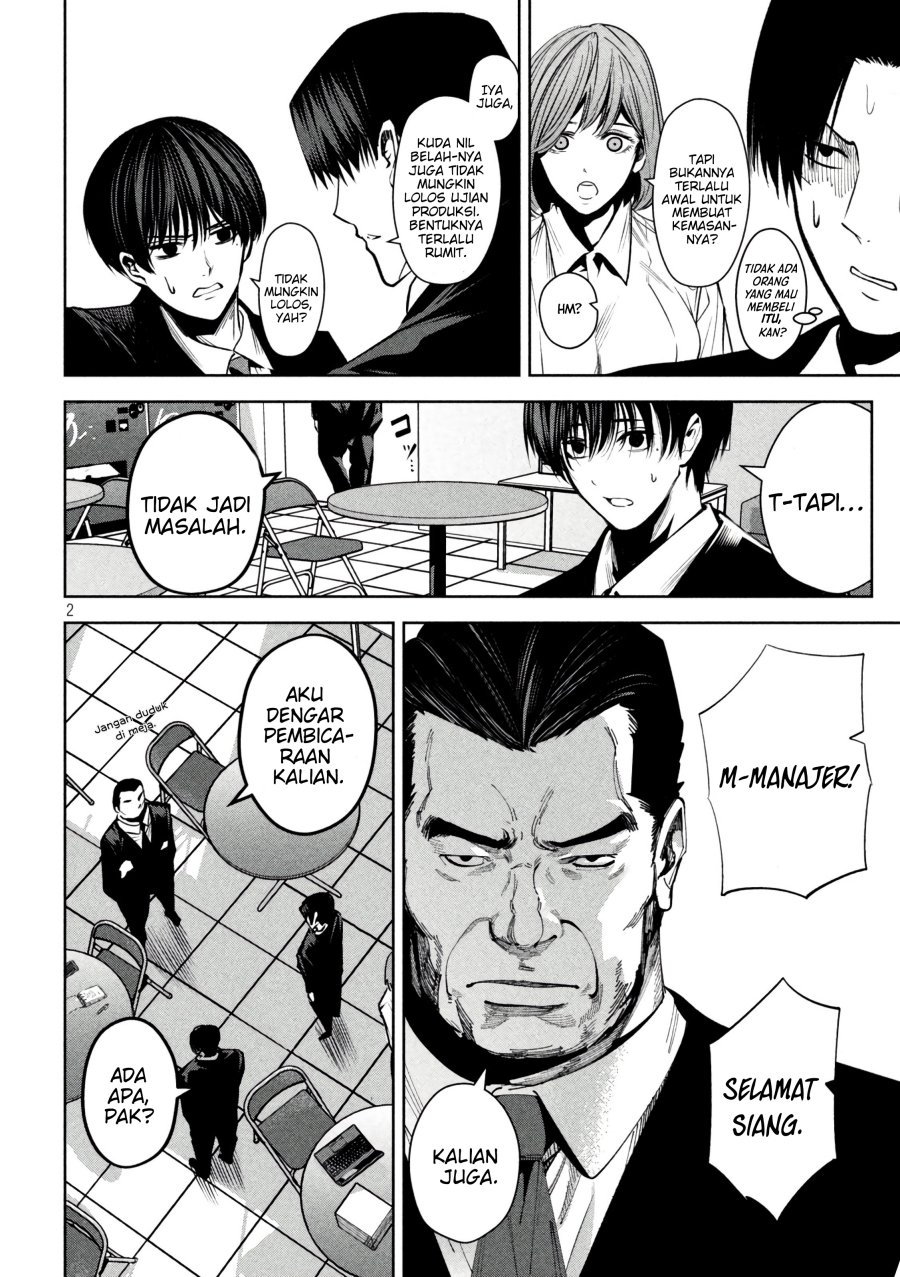 Satsudou Chapter 14 Gambar 3