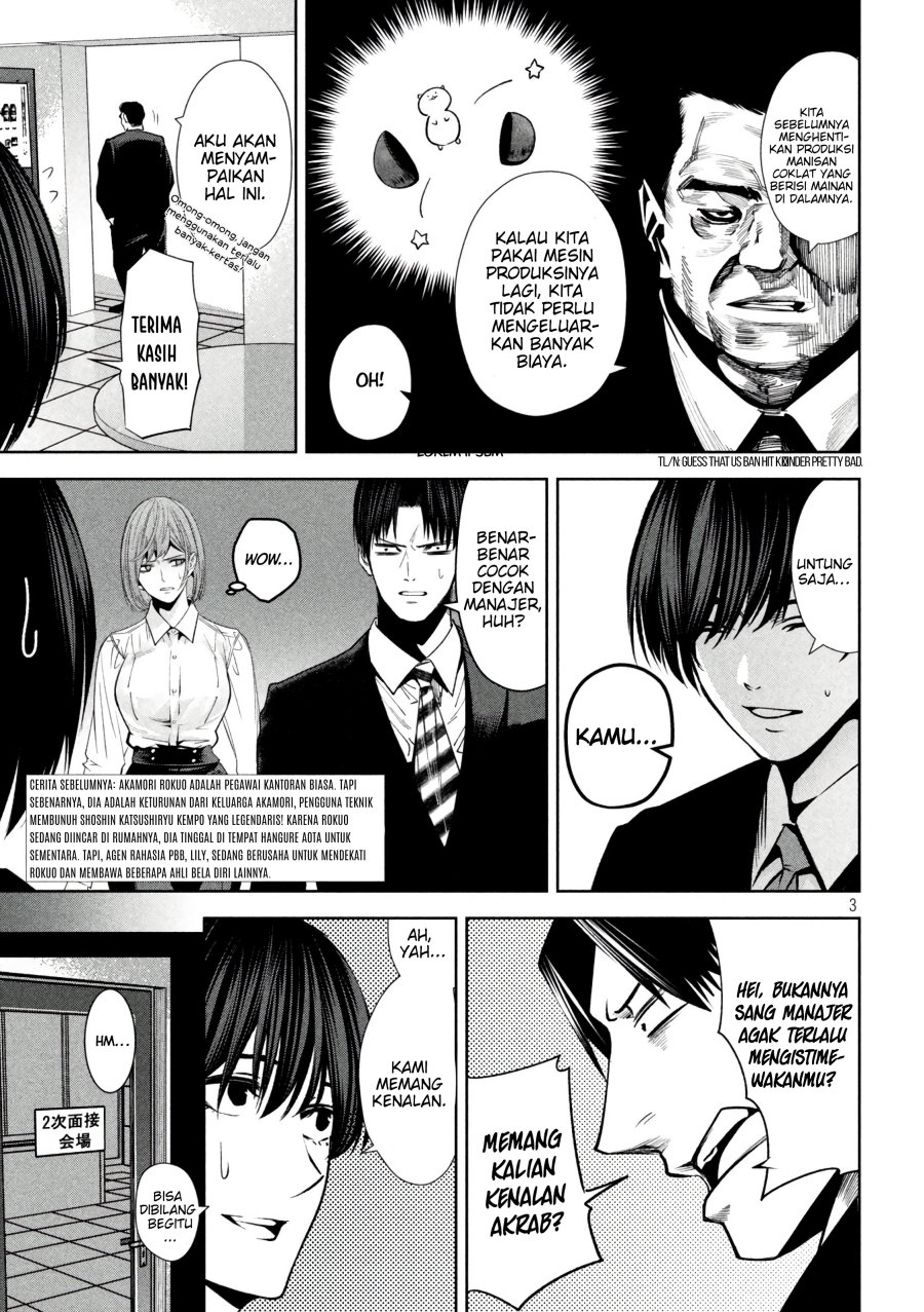 Satsudou Chapter 14 Gambar 4