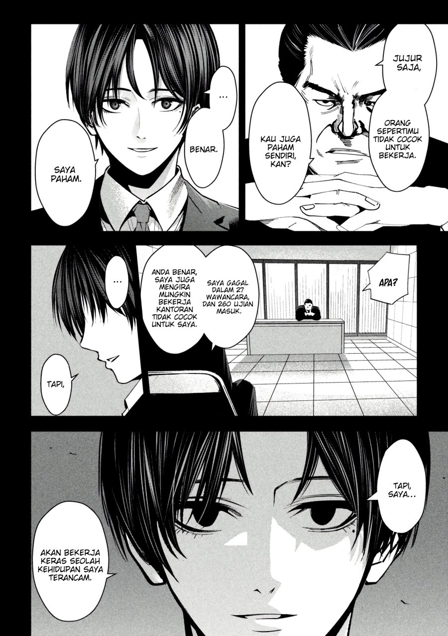 Satsudou Chapter 14 Gambar 5
