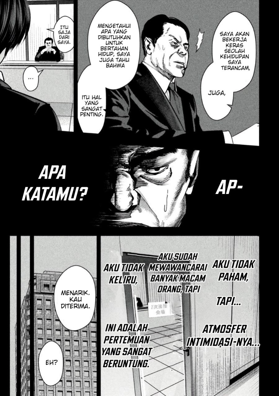 Satsudou Chapter 14 Gambar 6
