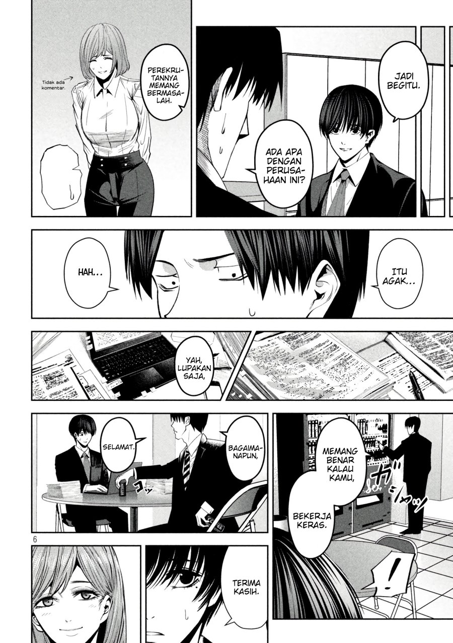 Satsudou Chapter 14 Gambar 7