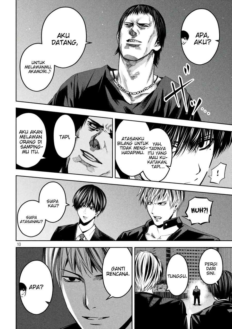 Satsudou Chapter 14 Gambar 11