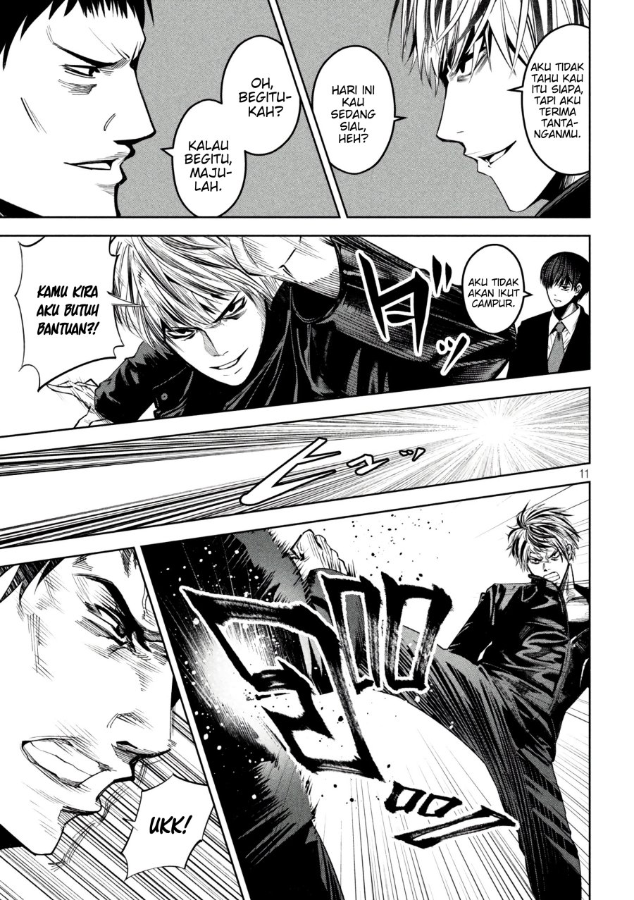 Satsudou Chapter 14 Gambar 12