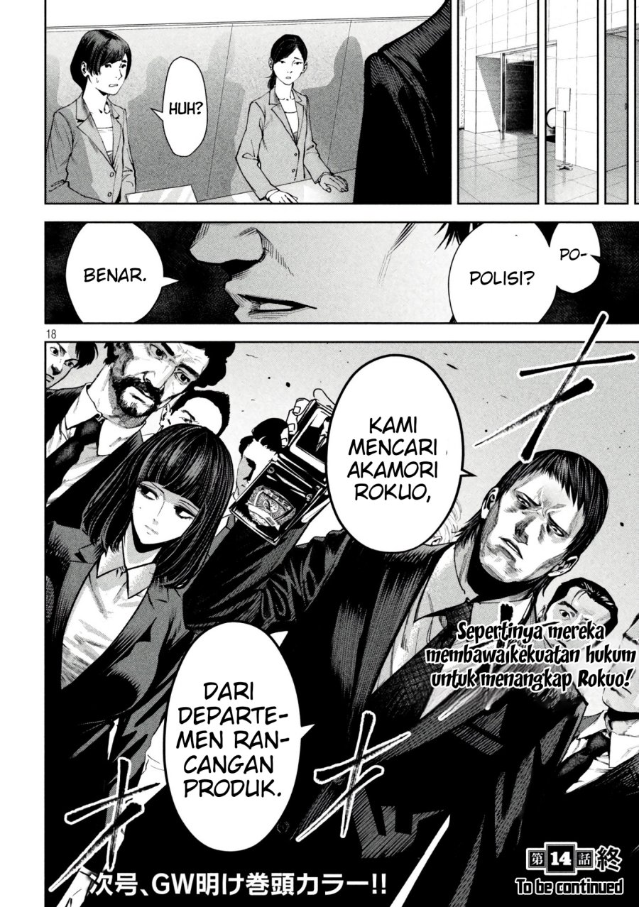 Satsudou Chapter 14 Gambar 19