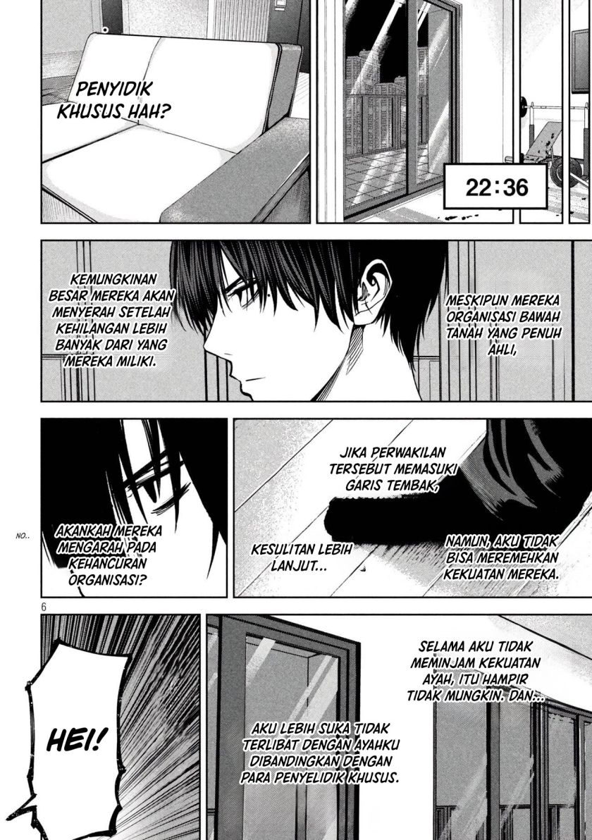Satsudou Chapter 17 Gambar 7