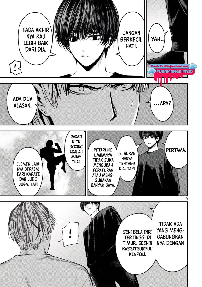 Satsudou Chapter 17 Gambar 10
