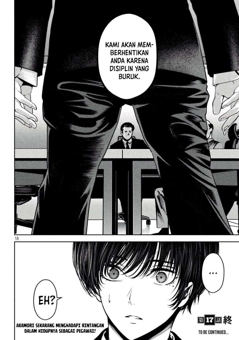 Satsudou Chapter 17 Gambar 19