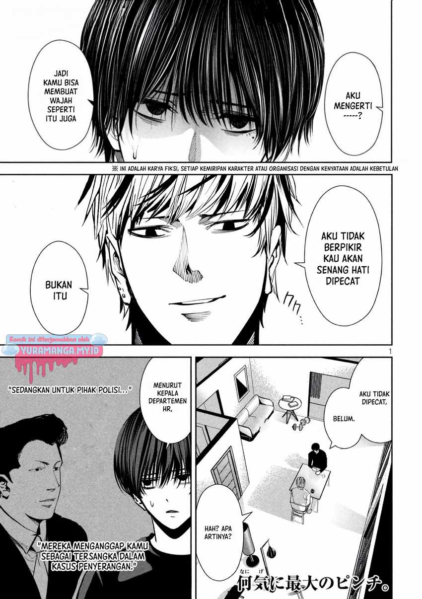 Satsudou Chapter 18 Gambar 2