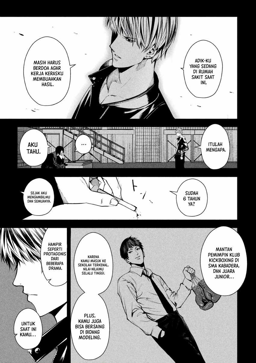 Satsudou Chapter 18 Gambar 6