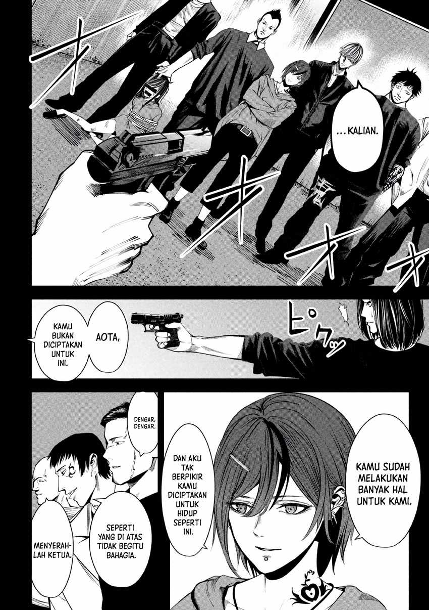 Satsudou Chapter 18 Gambar 9