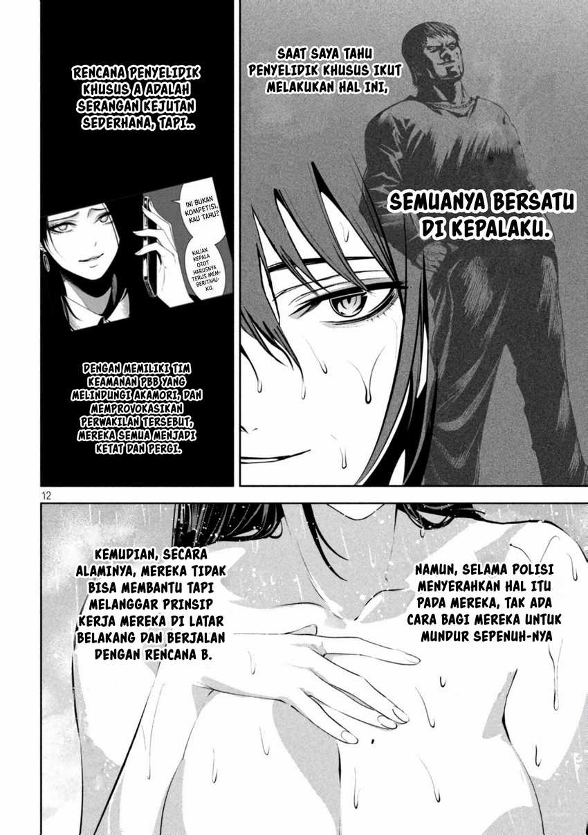 Satsudou Chapter 18 Gambar 13