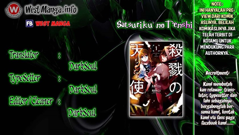 Satsuriku no Tenshi Chapter 01 Gambar 1