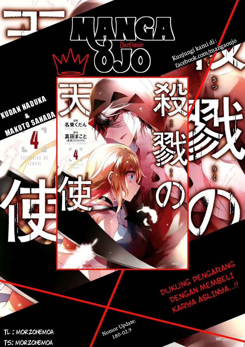Satsuriku no Tenshi Chapter 02 Gambar 1