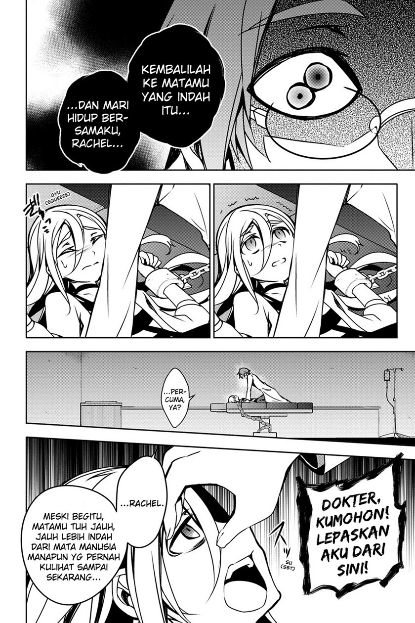 Satsuriku no Tenshi Chapter 03 Gambar 16