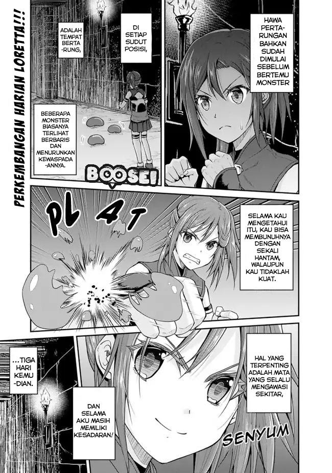 Save & Load no Dekiru Yadoya-san Chapter 06 Gambar 2