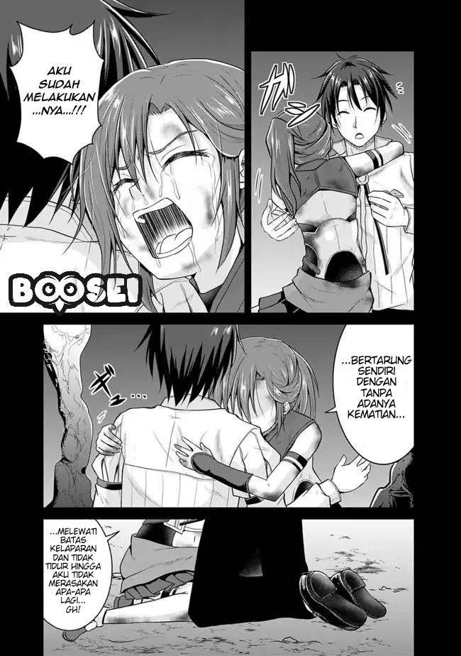 Save & Load no Dekiru Yadoya-san Chapter 06 Gambar 8