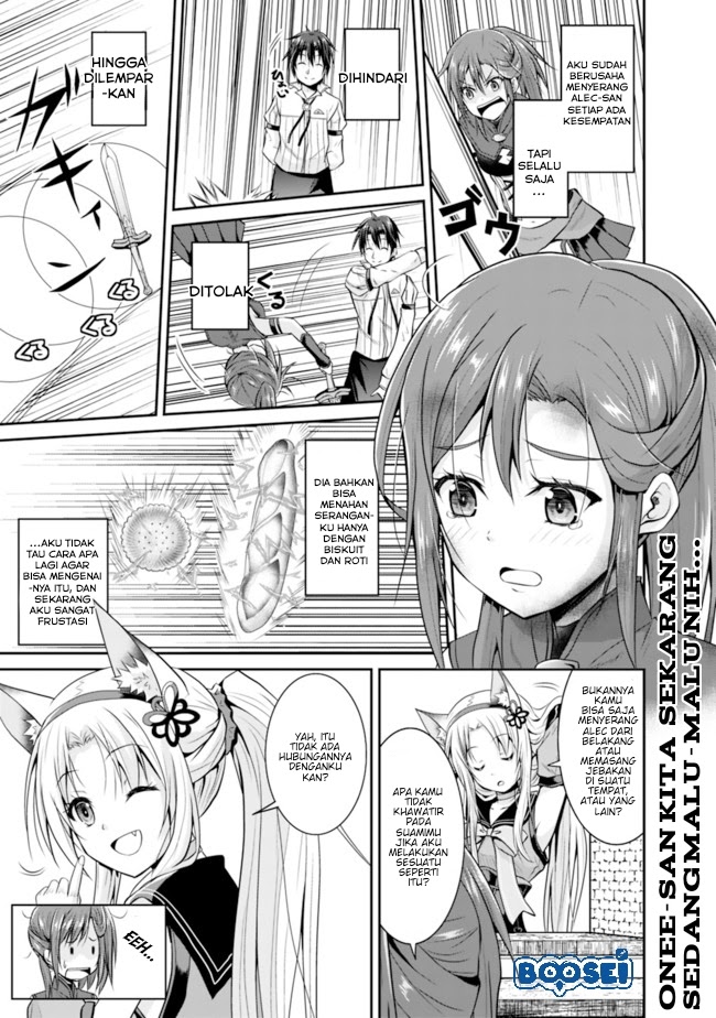 Save & Load no Dekiru Yadoya-san Chapter 09 Gambar 2
