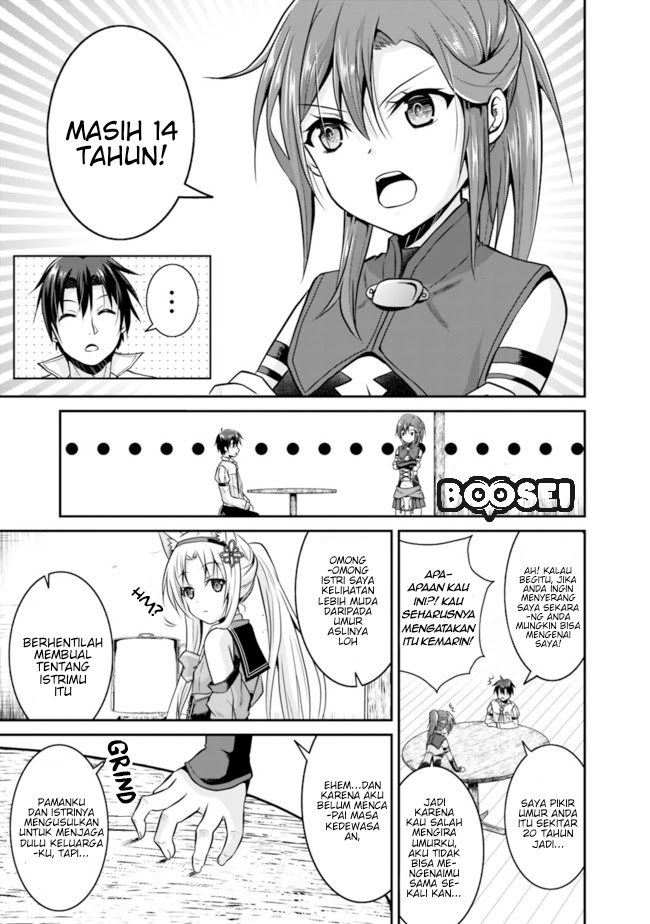 Save & Load no Dekiru Yadoya-san Chapter 09 Gambar 16