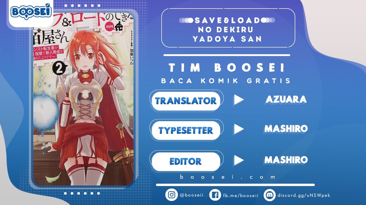 Save & Load no Dekiru Yadoya-san Chapter 13 Gambar 1