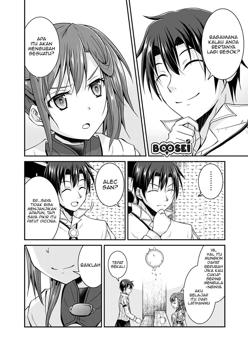 Save & Load no Dekiru Yadoya-san Chapter 13 Gambar 8