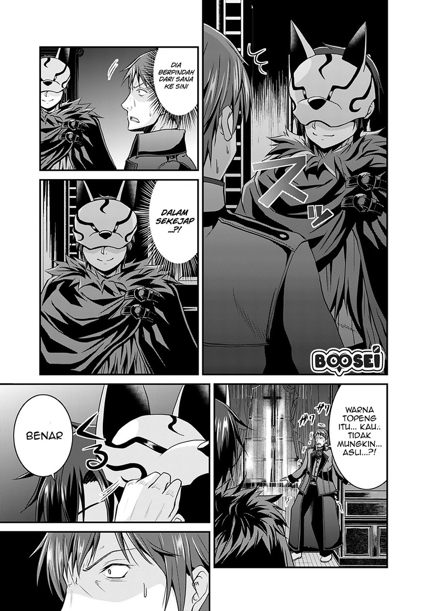 Save & Load no Dekiru Yadoya-san Chapter 13 Gambar 19